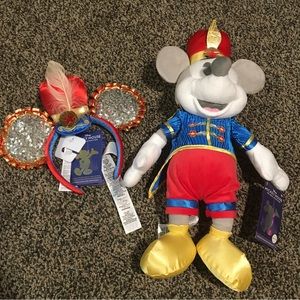 Disney Main Attractions Dumbo Themed Set LE